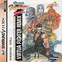 Sega Saturn Game - Virtua Fighter Remix (South Korea) [GS-9503J] - Cover