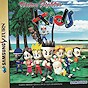 Sega Saturn Game - Virtua Fighter Kids KOR [GS-9609J]