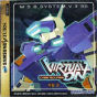 Sega Saturn Game - Virtual-On - Cyber Troopers (South Korea) [GS-9612J] - Cover