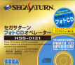 Sega Saturn Game - Sega Saturn Photo CD Operator (Japan) [HSS-0121] - Cover