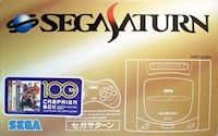 Sega Saturn Console - Sega Saturn - 1,000,000th Campaign Box including Virtua Fighter Remix (Sticker) JPN [HST-0001]