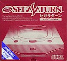 Sega Saturn Console - Sega Saturn - Nights Edition ? (Sticker) JPN [HST-0014]