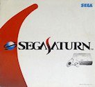 Sega Saturn Console - Sega Saturn JPN [HST-0019]
