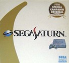 Sega Saturn Console - Sega Saturn Skeleton (This is Cool) - 1998 Special Campaign Original JPN [HST-0020]
