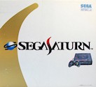 Sega Saturn Console - Sega Saturn Skeleton (This is Cool) JPN [HST-0021]