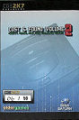 Sega Saturn Game - Lost & Found Volume 2 (Unlicensed) [LF2] - Cover