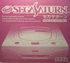Sega Saturn Console - Sega Saturn (HST-0014-like) ASIA [MK-80220-07]
