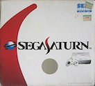 Sega Saturn Console - Sega Saturn (HST-0019-like) ASIA [MK-80228-07]