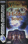 Sega Saturn Game - The Mansion of Hidden Souls (Europe - United Kingdom) [MK81012-05] - Cover