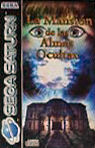 Sega Saturn Game - La Mansión de las Almas Ocultas (Europe - Spain) [MK81012-06] - Cover