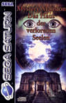 Sega Saturn Game - Mystery Mansion - Das Haus Der Verlorenen Seelen (Europe - Germany) [MK81012-18] - Cover