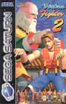 Sega Saturn Game - Virtua Fighter 2 EUR [MK81014-50]