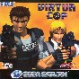 Sega Saturn Game - Virtua Gun & Virtua Cop EUR [MK81026-50]