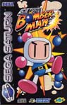 Sega Saturn Game - Saturn Bomberman EUR [MK81070-50]