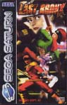 Sega Saturn Game - Last Bronx (Europe) [MK81078-50] - Cover