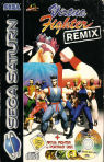 Sega Saturn Game - Virtua Fighter Remix (Europe) [MK81083-50] - Cover