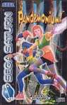 Sega Saturn Game - Pandemonium! EUR [MK81090-50]