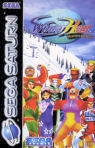 Sega Saturn Game - Winter Heat EUR [MK81129-50]