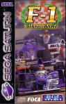 Sega Saturn Game - F-1 Challenge EUR [MK81206-50]