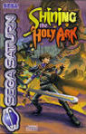 Sega Saturn Game - Shining the Holy Ark (Europe) [MK81306-50] - Cover