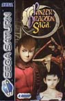 Sega Saturn Game - Panzer Dragoon Saga EUR [MK81307-50]