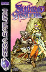 Sega Saturn Game - Shining Wisdom (Europe) [MK81381-50] - Cover