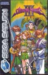 Sega Saturn Game - Shining Force III (Europe) [MK81383-50] - Cover