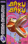 Sega Saturn Game - Baku Baku (Europe) [MK81501-50] - Cover