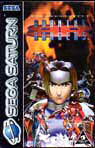 Sega Saturn Game - Burning Rangers (Europe) [MK81803-50] - Cover