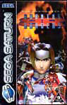Sega Saturn Game - Burning Rangers (Europe) [MK81803-50]