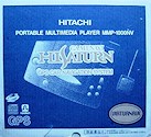 Sega Saturn Console - GameNavi Hi-Saturn JPN [MMP-1000NV]