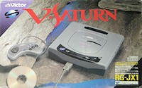Sega Saturn Console - V-Saturn JPN [RG-JX1]