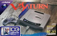 Sega Saturn Console - V-Saturn - 1,000,000th Campaign Box including Virtua Fighter Remix (Sticker) JPN [RG-JX1]