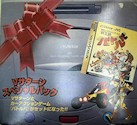 Sega Saturn Console - V-Saturn Special Pack Vatlva JPN [RG-JX2S]