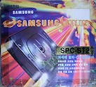 Sega Saturn Console - Samsung Saturn KOR [SPC-ST2]