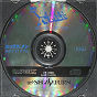 Sega Saturn Demo - X-Men Children of the Atom Hibaihin (Japan) [ST-1203G] - Cover