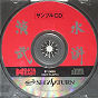 Sega Saturn Demo - Suiko Enbu Sample CD (Japan) [ST-1302G] - Cover