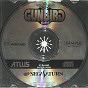 Sega Saturn Demo - Gunbird Sample (Japan) [ST-14402G] - Cover