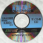Sega Saturn Demo - Maajan Kaigan Monogatari ~Maajan-kyou Jidai Sexy Idol-hen~ Sample-ban CD (Japan) [ST-2201G] - Cover