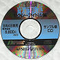 Sega Saturn Demo - Maajan Kaigan Monogatari ~Maajan-kyou Jidai Sexy Idol-hen~ Sample-ban CD JPN [ST-2201G]