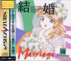 Sega Saturn Game - Kekkon ~Marriage~ (Japan) [T-10501G] - Cover