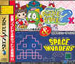 Sega Saturn Game - Puzzle Bobble 2X & Space Invaders JPN [T-1111G]