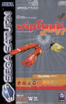 Sega Saturn Game - WipEout 2097 (Europe) [T-11308H-50] - Cover