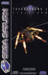 Sega Saturn Game - Thunderhawk 2 Firestorm (Europe - Germany) [T-11501H-18] - Cover