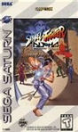 Sega Saturn Game - Street Fighter Alpha - Warriors' Dreams USA [T-1206H]