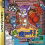 Sega Saturn Game - Arthur to Astaroth no Nazomakaimura ~Incredible Toons~ (Japan) [T-1209G]