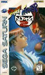 Sega Saturn Game - Street Fighter Alpha 2 (United States of America) [T-1213H] - Cover