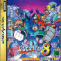 Sega Saturn Game - Rockman 8 ~Metal Heroes~ JPN [T-1214G]