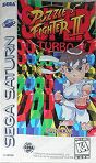 Sega Saturn Game - Super Puzzle Fighter II Turbo (United States of America) [T-1215H] - Cover