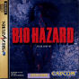 Sega Saturn Game - Bio Hazard (Japan) [T-1219G] - Cover